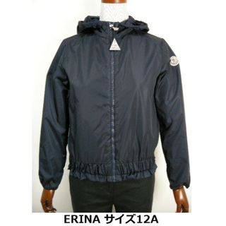 モンクレール(MONCLER)のキッズ12A(女性00相当)新品◆モンクレールERINAフリル付ナイロンJKT(ジャケット/上着)