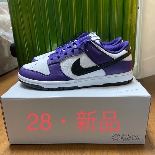 NIKE ダンク　low  パープル　27㎝