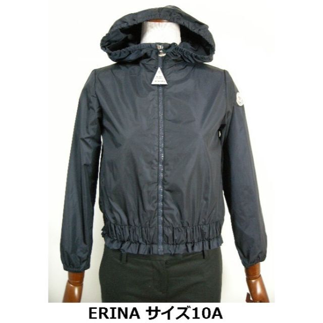 MONCLER(モンクレール)のキッズ10A(10-12才相当)新品モンクレールERINAフリル付ナイロンJKT キッズ/ベビー/マタニティのキッズ服女の子用(90cm~)(ジャケット/上着)の商品写真