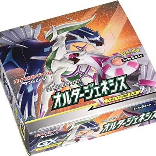 ポケモンカード オルタージェネシス 12BOX 1カートン　未開封