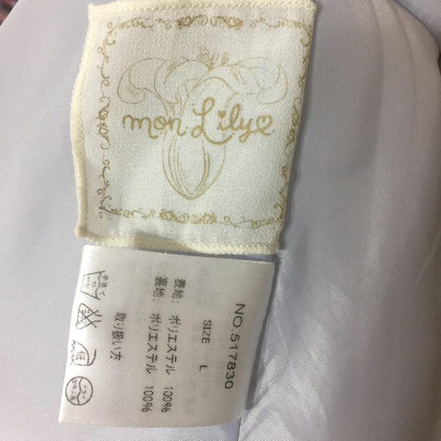 monlily(モンリリィ)のMocha様専用☆monlily♡エプロンワンピース レディースのワンピース(ひざ丈ワンピース)の商品写真