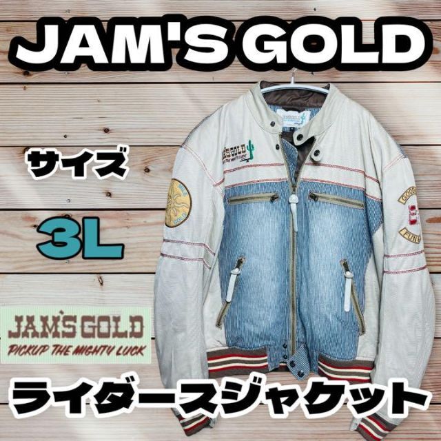 JAMJAM'SGOLD ライダースジャケット プロテクター内蔵　バイク　上着