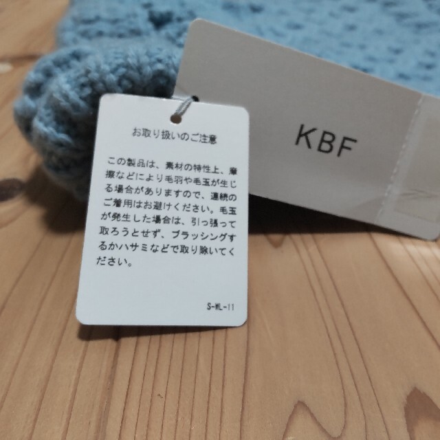 KBF(ケービーエフ)の【匿名】kbf 2wayスヌード ベアトップ レディースのファッション小物(マフラー/ショール)の商品写真