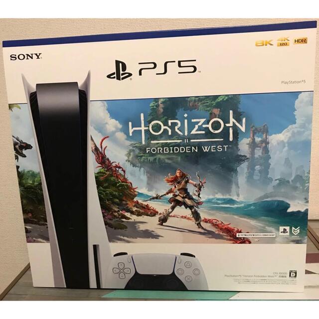 PlayStation(プレイステーション)のPS5 Horizon Forbidden West同梱版 CFIJ-10000 エンタメ/ホビーのゲームソフト/ゲーム機本体(家庭用ゲーム機本体)の商品写真