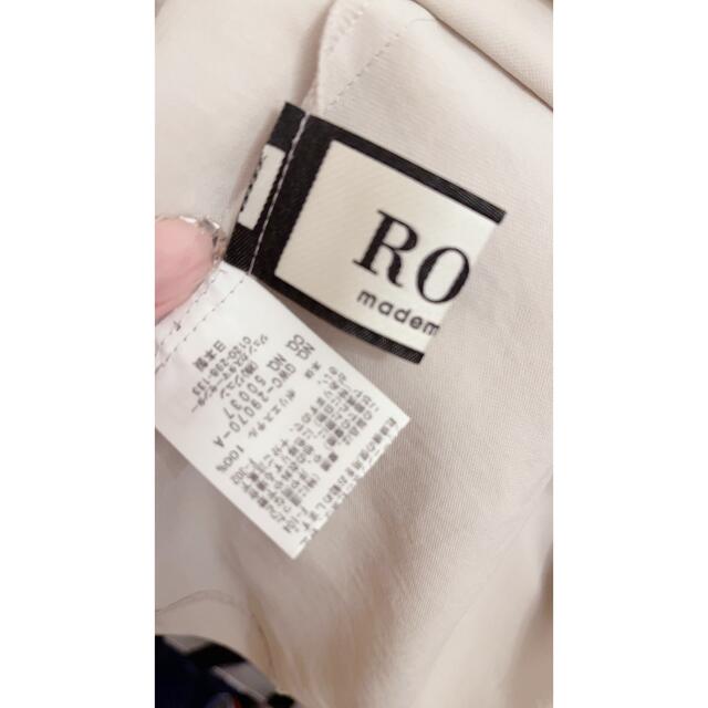 ROPE’(ロペ)のROPE スカート レディースのスカート(ロングスカート)の商品写真