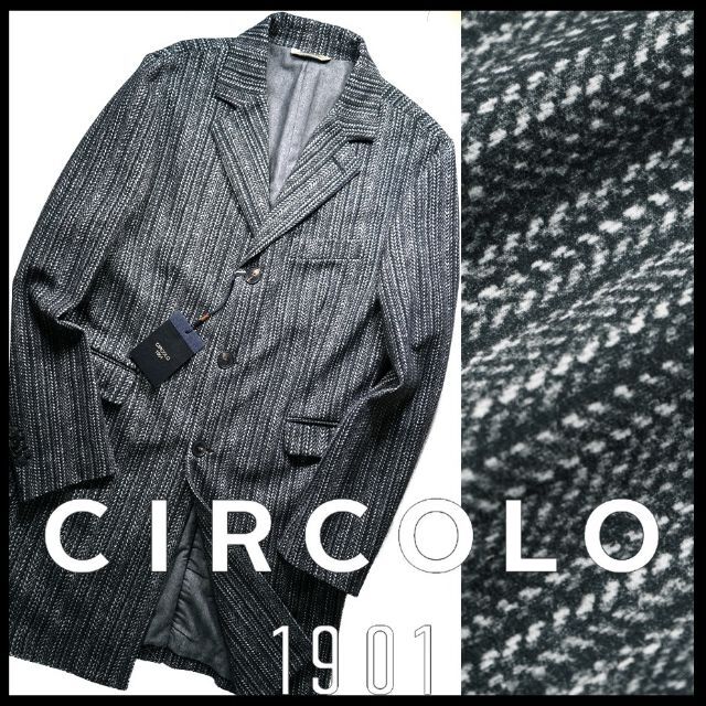 CIRCOLO 1901(チルコロイチキューゼロイチ)の新品9万 CIRCOLO1901 チルコロ1901 ジャージーチェスターコート メンズのジャケット/アウター(チェスターコート)の商品写真