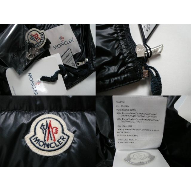 MONCLER(モンクレール)のキッズ14A(男性0/女性1-2相当)新品◆モンクレールGUIライトダウンベスト キッズ/ベビー/マタニティのキッズ服男の子用(90cm~)(ジャケット/上着)の商品写真