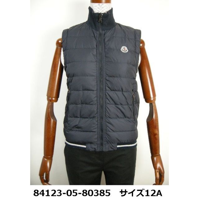 定番のお歳暮＆冬ギフト MONCLER - キッズ12A(男性00/女性0相当)◇新品