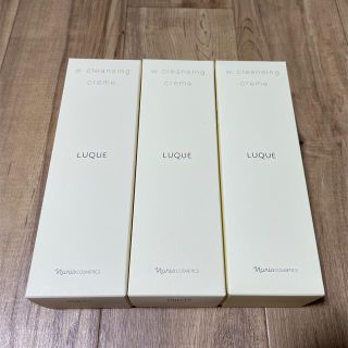 ナリスケショウヒン(ナリス化粧品)のナリス化粧品　ルクエ3　Wクレンジングクリーム 洗顔料　150g× 1本(クレンジング/メイク落とし)