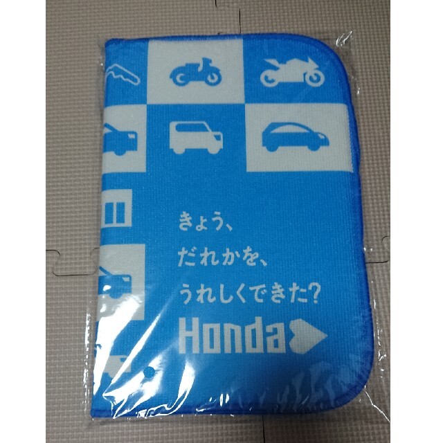 ホンダ(ホンダ)のHondaオリジナル 水切りマット インテリア/住まい/日用品のキッチン/食器(収納/キッチン雑貨)の商品写真