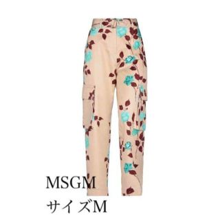 MSGM 花柄パンツ