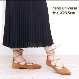 ナノユニバース(nano・universe)の【新品】ナノ・ユニバース　nano universe レースアップパンプス(ハイヒール/パンプス)