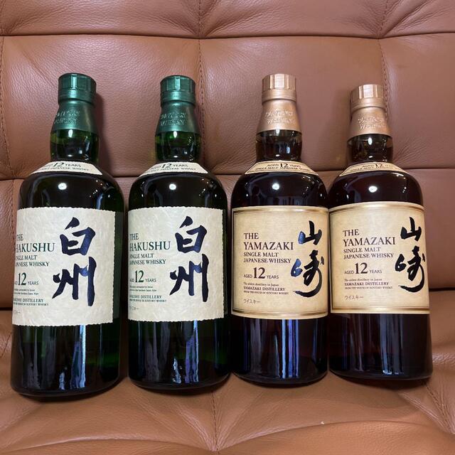 食品/飲料/酒山崎12年白州12年