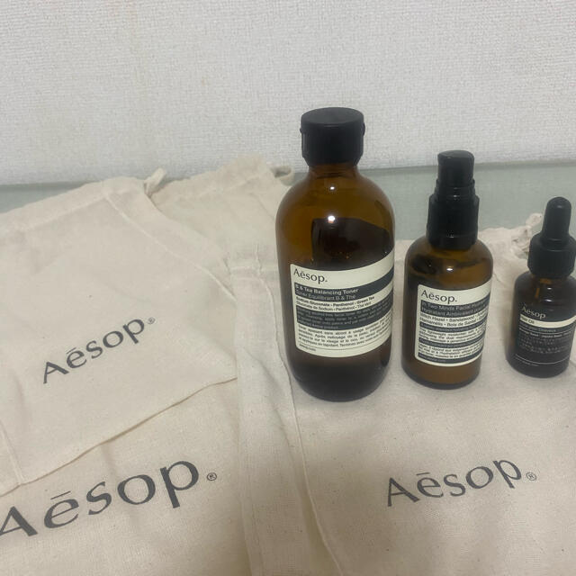 Aesop イソップ 3点セット | gellonautos.cl