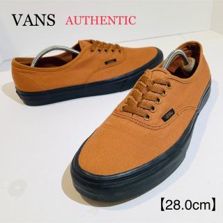 ヴァンズ(VANS)のVANS/バンズ★AUTHENTIC/オーセンティック★オレンジ・茶系★28.0(スニーカー)