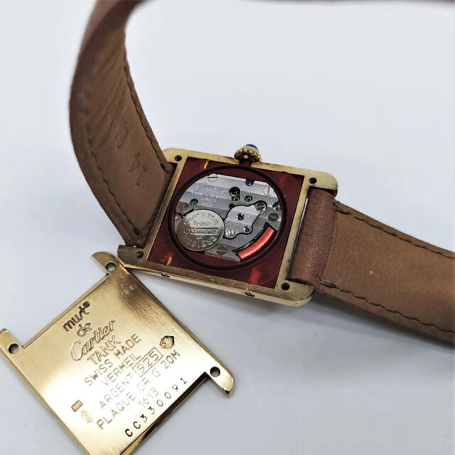 Cartier カルティエ マストタンク ヴェルメイユ 1613 稼働品