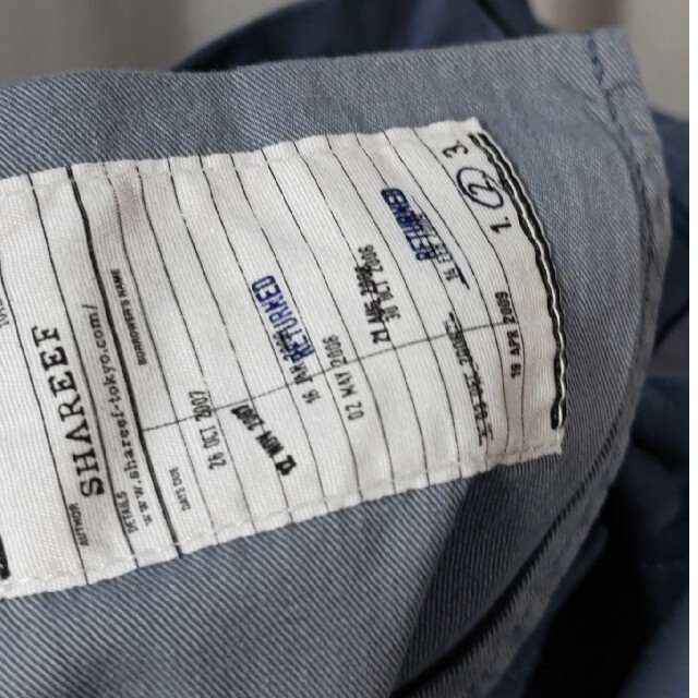 SHAREEF - 未使用 SHAREEF change skinny denimの通販 by ensanen's
