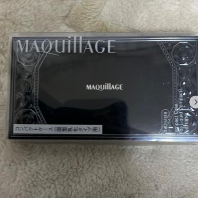 MAQuillAGE(マキアージュ)のMAQuillAGE コンパクトケース コスメ/美容のメイク道具/ケアグッズ(ボトル・ケース・携帯小物)の商品写真