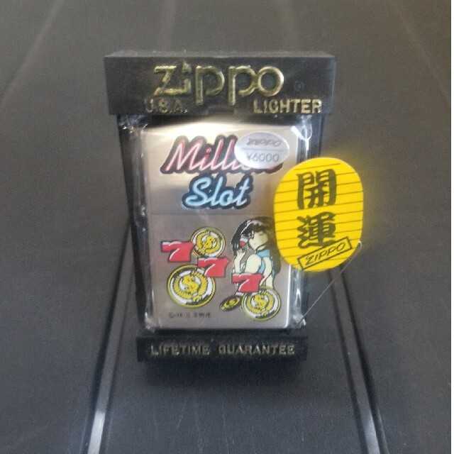 ZIPPO(ジッポー)のパチンコZIPPO エンタメ/ホビーのテーブルゲーム/ホビー(パチンコ/パチスロ)の商品写真