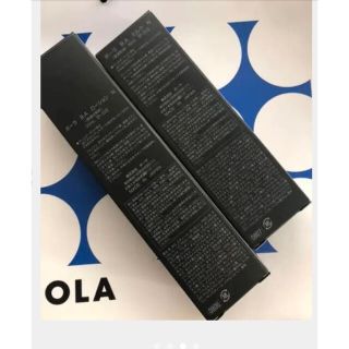 POLA BA ローション N 本体120ml&ミルクN 本体80ml-talizman.com.pl