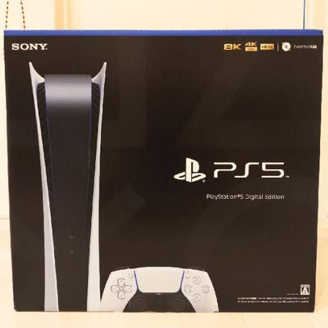 新品‼️PS5 本体 デジタルエディション CFI-1200B01