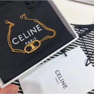 celine - 「ce002」celine セリヌ　ブレスレット　刻印あり