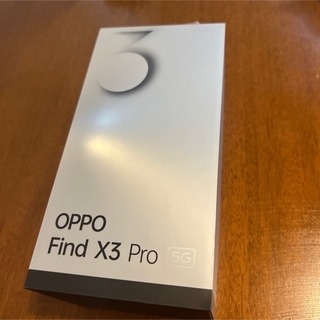 オッポ(OPPO)のOPPO Find X3 Pro(au版)(スマートフォン本体)