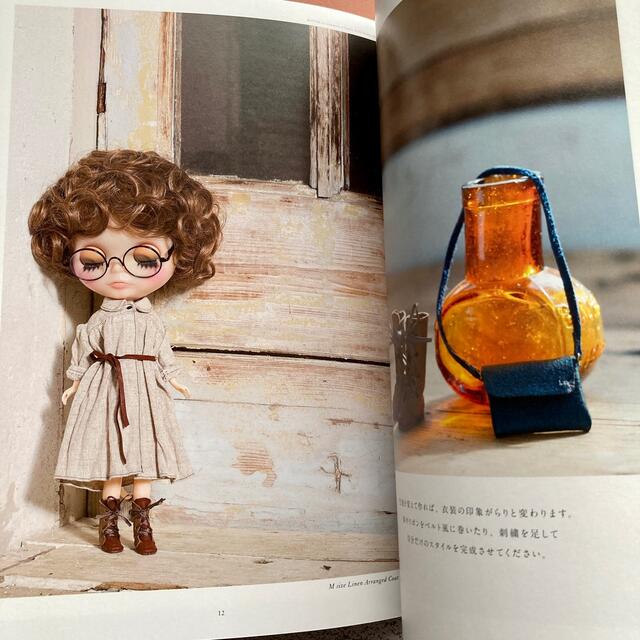 DOLL SEWING BOOK HANON -Licca- – Japanese Creative Bookstore