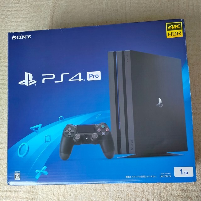 ソニーSONY PlayStation4 CUH-7200BB01