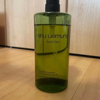 シュウウエムラ(shu uemura)のシュウウエムラ　A/O+P.M.クリア　ユースラディアントクレンジングオイル(クレンジング/メイク落とし)