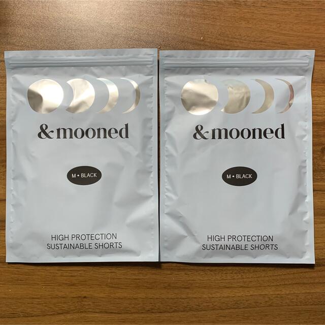 生理用吸水ショーツ &mooned 2枚 Mサイズ warungchefbagus.com