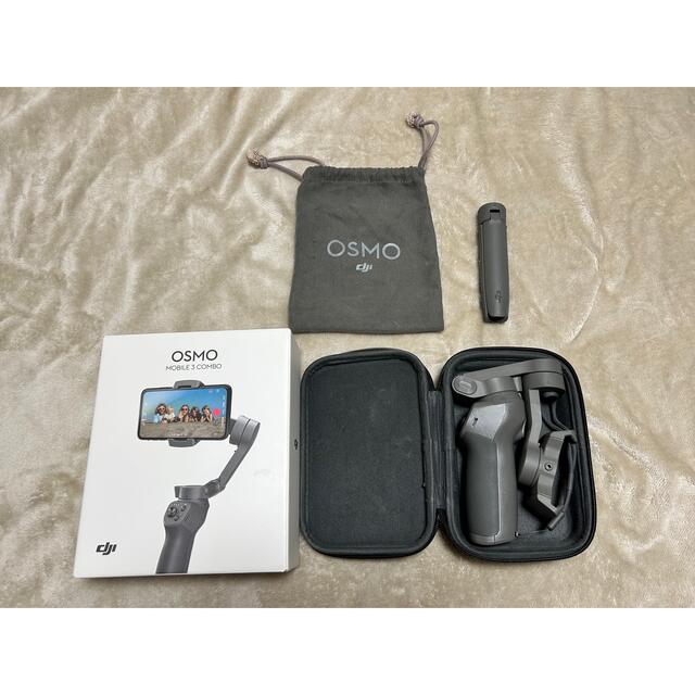 DJI Osmo Mobile 3 combo  スマホ/家電/カメラのスマホアクセサリー(自撮り棒)の商品写真