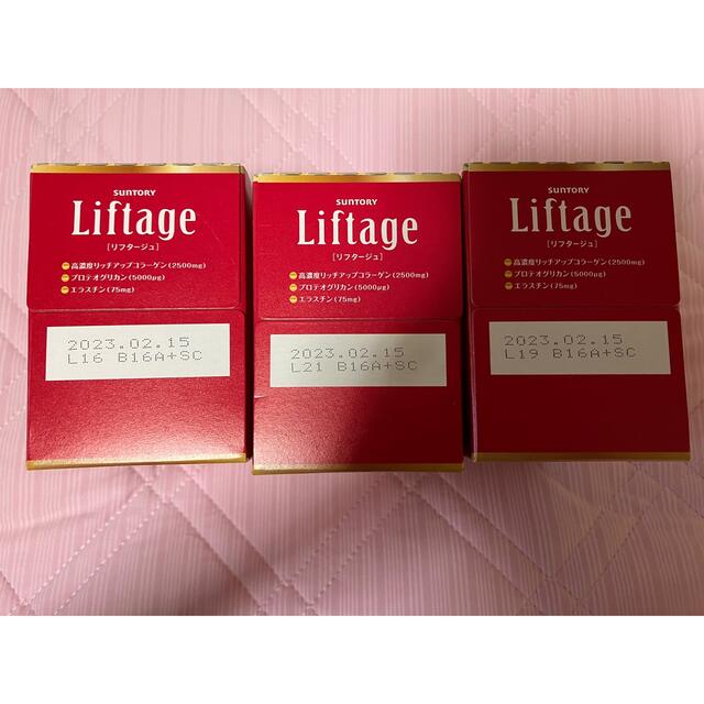 サントリー - サントリーリフタージュ Liftage 3箱の通販 by Miya's 