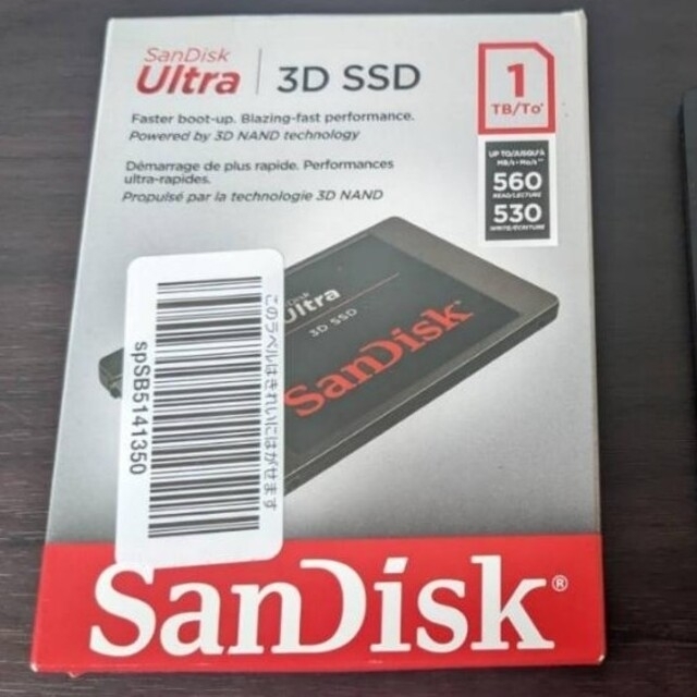 SanDisk SSD Ultra 3D 1TB 新品