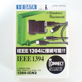 アイオーデータ(IODATA)のアイオーデータ 1394-iCN2(PC周辺機器)