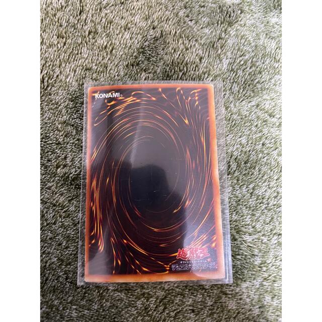遊戯王(ユウギオウ)の遊戯王　ブラックパラディン エンタメ/ホビーのトレーディングカード(シングルカード)の商品写真