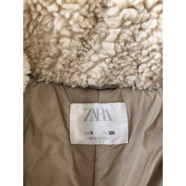 ZARA(ザラ)の最終値下げ❗️ZARA⭐︎ボア・ベージュジャケット キッズ/ベビー/マタニティのキッズ服男の子用(90cm~)(ジャケット/上着)の商品写真