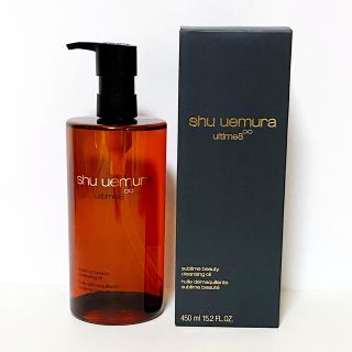 シュウウエムラ(shu uemura)の新品　シュウウエムラ アルティム8∞ スブリム ビューティ クレンジングオイル(クレンジング/メイク落とし)