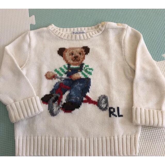 POLO RALPH LAUREN - ポロベア セーター 2着 シベリアンハスキー POLO RALPH LAUREN - ポロベア セーター 2着 シベリアンハスキー