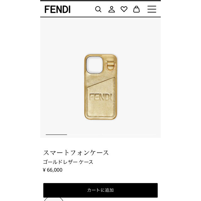 FENDI iPhone13pro ケース