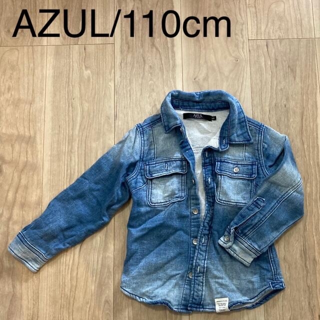 AZUL/デニム風羽織り110cm キッズ/ベビー/マタニティのキッズ服男の子用(90cm~)(ジャケット/上着)の商品写真