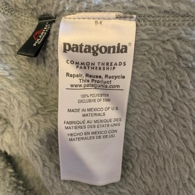 patagonia(パタゴニア)のパタゴニア　レディース　フリース　グレーXL レディースのトップス(その他)の商品写真