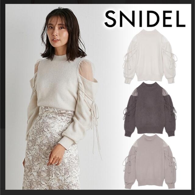 SNIDEL - シースルーショルダーニットプルオーバーの通販 by