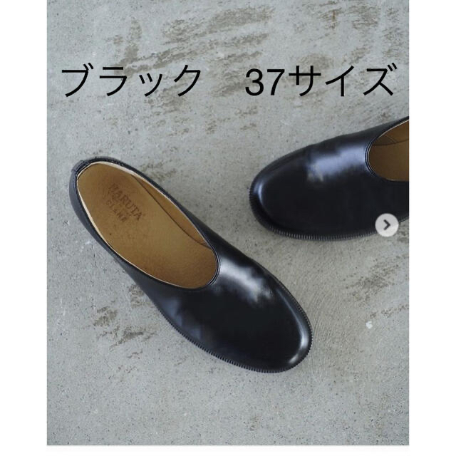 人気絶頂 HARUTA×CLANE ローファー FLAT 結婚祝い FLAT CLANE SHOES