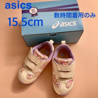 アシックス(asics)の数時間着用のみ）アシックス 15.5 スニーカー 花柄 ラベンダー(スニーカー)