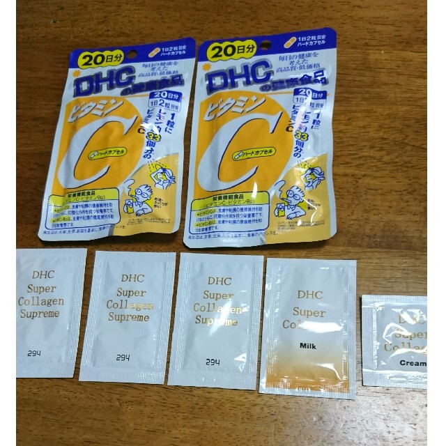 DHC(ディーエイチシー)のDHC  ビタミンC  20日分 2袋、化粧品サンプル  5個 食品/飲料/酒の健康食品(ビタミン)の商品写真