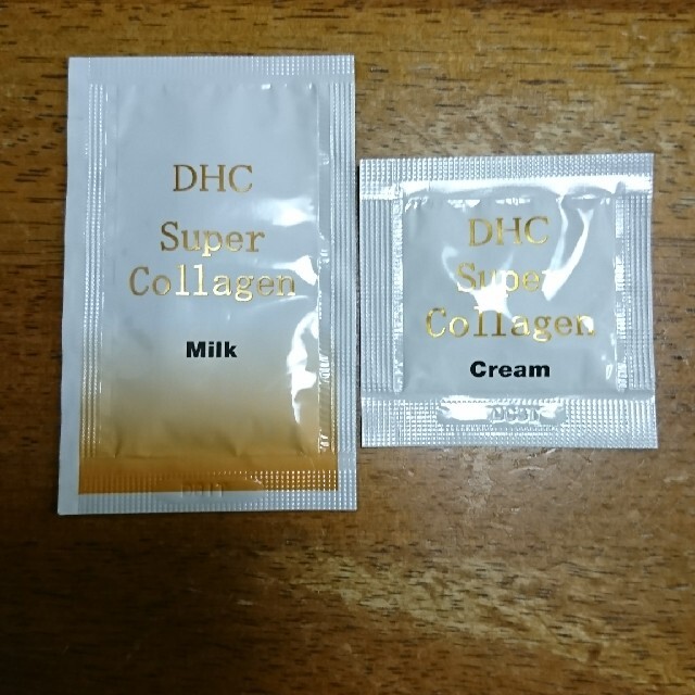 DHC(ディーエイチシー)のDHC  ビタミンC  20日分 2袋、化粧品サンプル  5個 食品/飲料/酒の健康食品(ビタミン)の商品写真