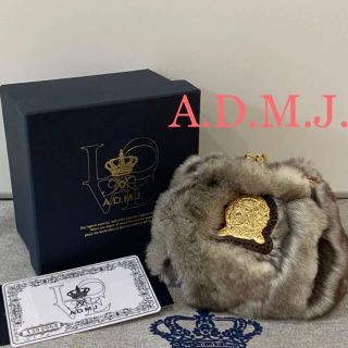 エーディーエムジェイ(A.D.M.J.)の【新品】A.D.M.J. ADMJラビットファーがま口財布(コインケース)