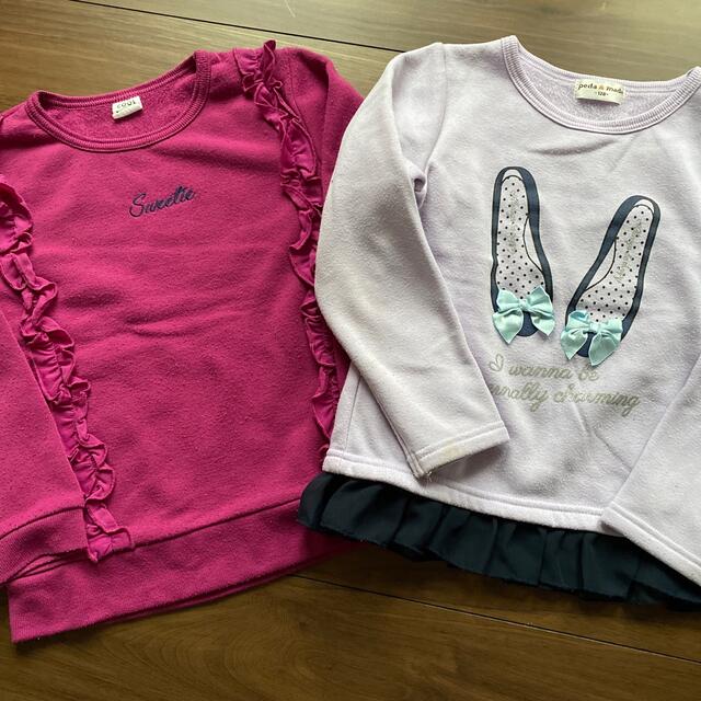 H&M(エイチアンドエム)の女の子120まとめ売り キッズ/ベビー/マタニティのキッズ服女の子用(90cm~)(その他)の商品写真