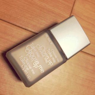 アールエムケー(RMK)のRMK 化粧下地(その他)